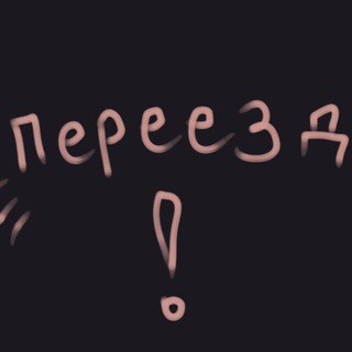 Telegram channel какая-то куча кимуно [архив] logo