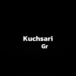 Telegram kanalining logotibi kuchsari_gr — Kuchsari