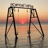 Логотип телеграм канала @kuchugurs_travels — Кучугуры Добро Пожаловать