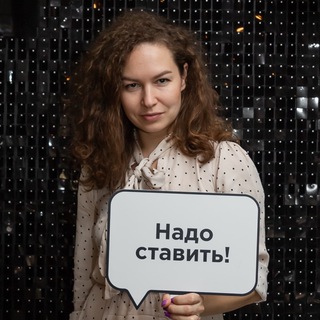 Логотип телеграм канала @kucoach — Kris.coach вещает