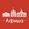 Логотип телеграм канала @kuda_kemerovo — Афиша Кемерово | Скидки