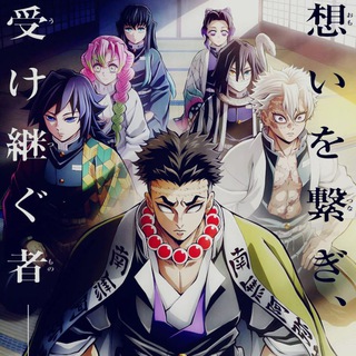 Logo of telegram channel kudasaiemision02 — Anime kudasaiii