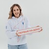 Логотип телеграм канала @kudinovaev — вдохновЛЕНА ДВИЖЕНИЕм