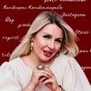 Логотип телеграм канала @kudrina_procontent — Виктория Кантимирова | СММ | ЛИЧНЫЙ БРЕНД | PRO КОНТЕНТ
