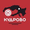 Логотип телеграм канала @kudrovo98 — КУДРОВО 24