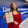 Логотип телеграм канала @kudryashkayuu — Кудрявый Журналист🔥