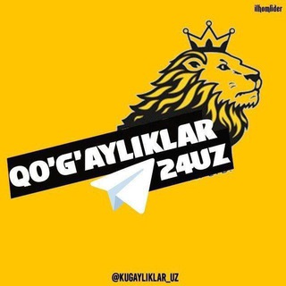 Telegram channel QO‘G‘AYLIKLAR2️⃣4️⃣_UZ| logo