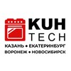 Логотип телеграм канала @kuh_tech — Техника для кухни ● Казань ● Екатеринбург ● Воронеж ● Новосибирск ●