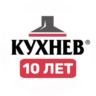 Логотип телеграм канала @kuhnevru — Кухнев: кухни, мебель, шкафы Москва