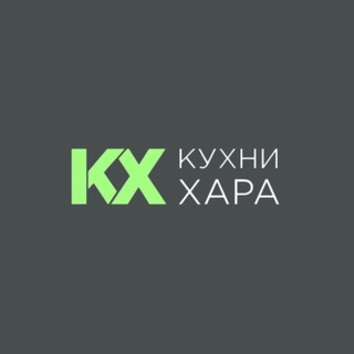 Логотип телеграм канала @kuhni_hara_msk — Кухни Хара | На заказ в Москве