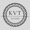 Логотип телеграм канала @kuhni_v_tule — KVT | Кухни в ваш дом 🏠