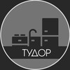Логотип телеграм канала @kuhnitudor — Тудор мебель