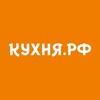 Логотип телеграм канала @kuhnya_rf — КУХНЯ.РФ