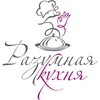 Логотип телеграм канала @kuhnyandreyvladov — "Разумная кухня" Кулинарная онлайн школа