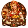 Логотип телеграм канала @kuhnyavasilisy — Кухня Василисы