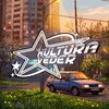 Логотип телеграм канала @kuituraveder — ➪ КуᴧьᴛуᴩᴀВёдᴇᴩ