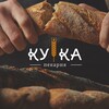 Логотип телеграм канала @kuka_pekarnya — Пекарня «Кука»