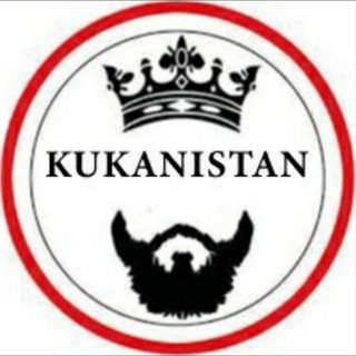Логотип телеграм канала @kukanistan — KuKaNiSTaN