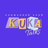 Логотип телеграм -каналу kukatalks — KUKA Talks 📚✨️