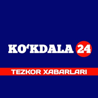 Logo saluran telegram kukdala_kokdala_chiyal_chiroqchi — KO'KDALA24.UZ