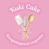 Логотип телеграм -каналу kukicake2024 — Kukicake — Кондитерські секрети та рецепти