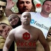 Логотип телеграм канала @kukold228228 — ККСФБ