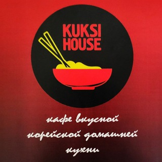 Логотип телеграм канала @kuksihousecafe — Меню кафе "Kuksihouse"