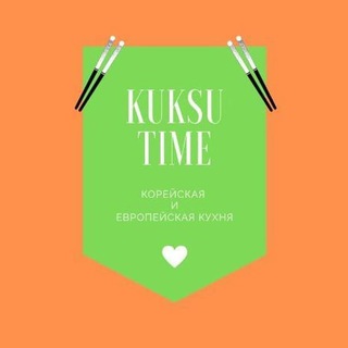 Логотип телеграм канала @kuksutime — KUKSU TIME