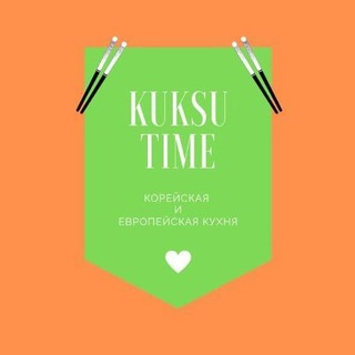 Логотип телеграм канала @kuksutime — KUKSU TIME