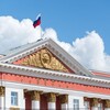 Логотип телеграм канала @kukurskklan — Курск – город, где я живу