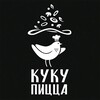 Логотип телеграм канала @kukushkinyzatei_pizza — Кукушкины затеи • Пицца • фудтрак