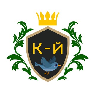 Логотип телеграм -каналу kukuyoptivka_info — Куку-Йоптівка INFO