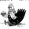 Логотип телеграм канала @kukyhnya — Терапевтичная ку-кухня | Лариса Вовк