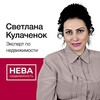 Логотип телеграм канала @kulachonok — Риэлтор Санкт-Петербурга
