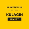 Логотип телеграм канала @kulagin_invest — Архитектура Кулагина