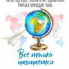 Логотип телеграм канала @kulakhmetova78 — Кулахметова 18 🏢