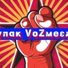 Логотип телеграм канала @kulakzov — Кулак VоZмездия