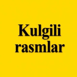 Telegram kanalining logotibi kulgili_rasmlartv — KULGULI RASMLAR 😅