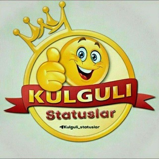 Telegram kanalining logotibi kulgili_statuslar — Kulgili Statuslar 😄 (Kulguli Rasmlar)