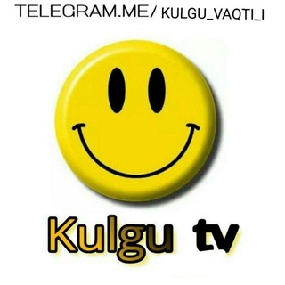 Telegram kanalining logotibi kulgu_vaqti_i — Kulgu tV
