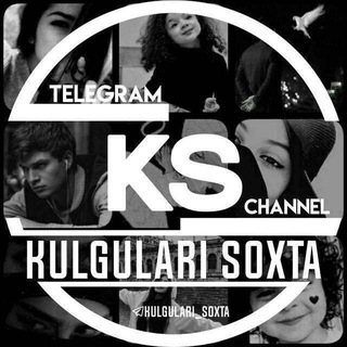 Telegram kanalining logotibi kulgulari_soxta_1n — Kulgulari soxta