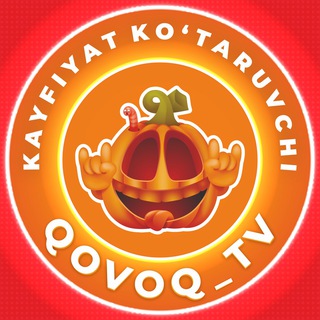 Telegram kanalining logotibi kulguli_qiziqarli_latifalar — Qovoq TV | Prikollar