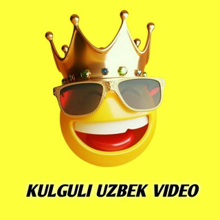 Telegram kanalining logotibi kulguli_uzbek_video — Kulguli Uzbek Video