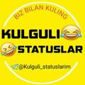 Logotipo del canal de telegramas kulguli_statuslarm - Kulguli gaplar 😅