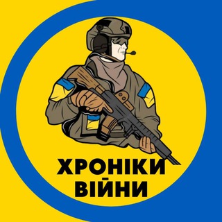 Логотип телеграм -каналу kulikovskiy_pro — ➕ХРОНІКИ ВІЙНИ з Куліковським 🇺🇦