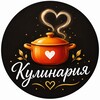 Логотип телеграм канала @kulinaria4me — Кулинария это просто