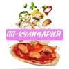 Логотип телеграм канала @kulinaria_receptj — ПП-Кулинария🥗