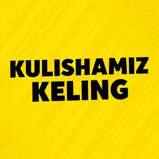 Telegram channel KULISHAMIZ KELING 🎭 logo
