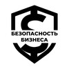 Логотип телеграм канала @kulnev_save_bussines — Безопасность бизнеса простыми словами