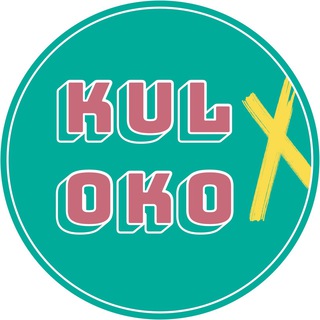 Logo of telegram channel kulokofestival — KuloKo Info-Channel